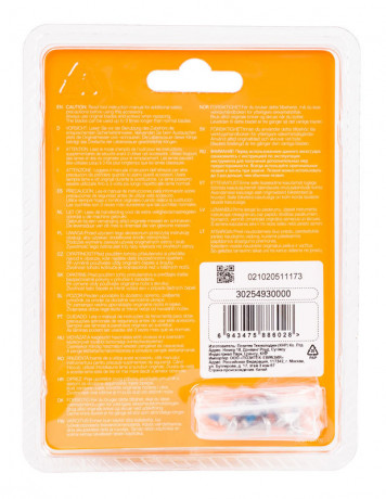 Комплект двухсторонних ножей для роботов газонокосилок WORX Landroid, 6 шт