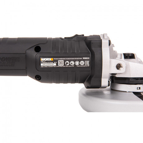 Угловая шлифовальная машина (болгарка) WORX WX812.9, 20v, 125 мм, без АКБ и ЗУ (аккумуляторная)