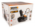 Снегоуборщик WORX WG471E.9, 40v, 50 см, без АКБ и ЗУ (аккумуляторный)