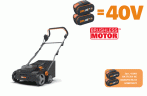 Скарификатор-аэратор WORX WG855E.9 аккумуляторный бесщёточный , 40В, без АКБ и ЗУ