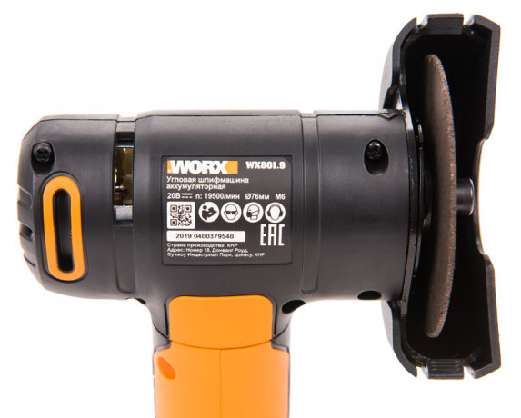 Угловая шлифовальная машина (болгарка) WORX WX801.9, 20v, 76 мм, без АКБ и ЗУ (аккумуляторная)