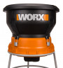 Измельчитель для листьев WORX WG430E, 1600 Вт (сетевой)