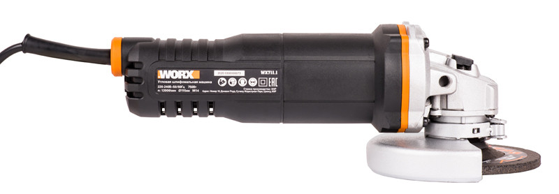 Угловая шлифовальная машина (болгарка) WORX WX711.1, 220v, 115 мм, 750 Вт, кейс (сетевая)