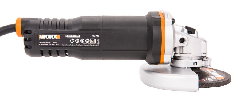 Угловая шлифовальная машина (болгарка) WORX WX712, 220v, 125 мм, 860 Вт, кейс (сетевая)
