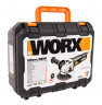 Угловая шлифовальная машина (болгарка) WORX WX712, 220v, 125 мм, 860 Вт, кейс (сетевая)