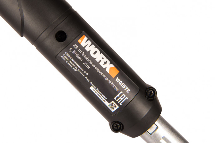 Триммер WORX WG157E, 20v, 25 см, в комплекте АКБ 1.5 А·ч и ЗУ (аккумуляторный)