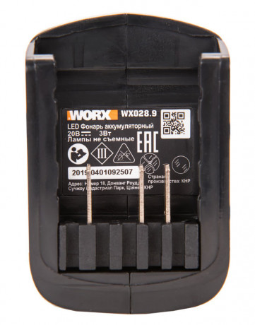 Фонарь WORX WX028.9, 20v, без АКБ и ЗУ (аккумуляторный)