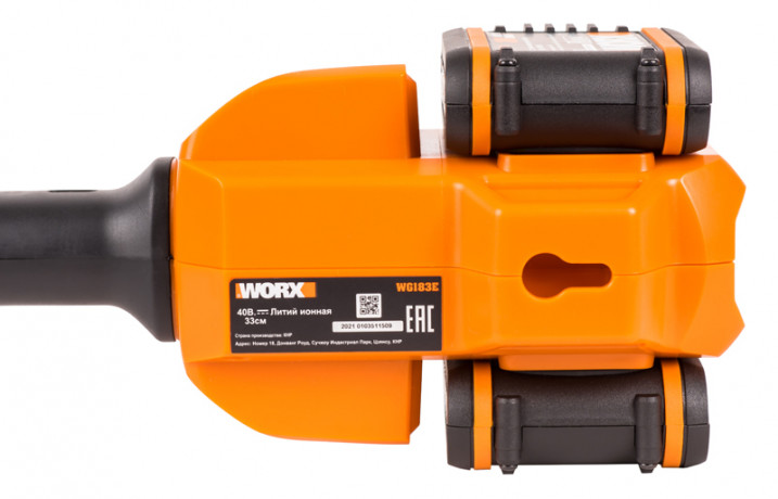 Триммер WORX WG183E, 40v, 33 см, в комплекте АКБ 2х2 А·ч и ЗУ (аккумуляторный)