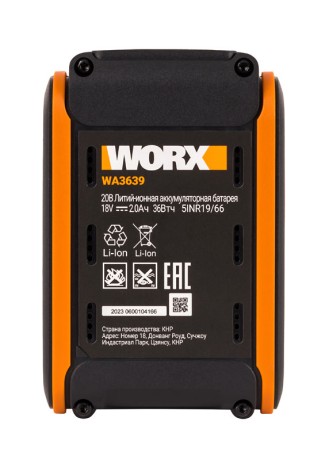 Аккумулятор WORX WA3639 20В, 2АЧ