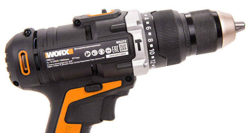 Ударная дрель-шуруповерт WORX WX372.9, 20v, 50 Нм, без АКБ и ЗУ (аккумуляторная)
