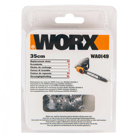 Цепь пильная 35 см