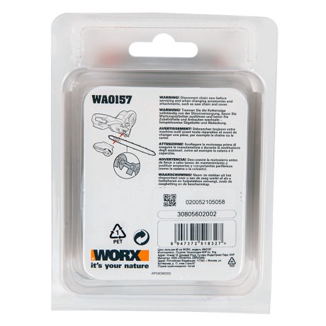 Цепь пильная 40 см