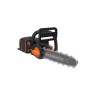 Пила аккумуляторная бесщёточная WORX WG350E 20В, 30СМ, 4АЧ Х1, ЗУ 2А, КОРОБКА