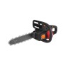Пила аккумуляторная бесщёточная WORX WG350E 20В, 30СМ, 4АЧ Х1, ЗУ 2А, КОРОБКА