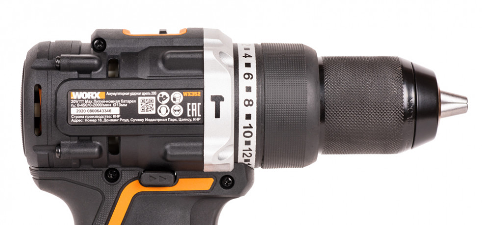 Ударная дрель-шуруповерт WORX WX352, 20v, 60 Нм, в комплекте АКБ 2х2 А·ч и ЗУ, кейс (аккумуляторная)