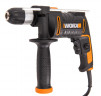Дрель-ударная WORX WX317.2, 220v, 25 Нм, 600 Вт (сетевая)