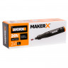 Гравировальная машинка WORX MAKER X WX739.9, 20v, без АКБ и ЗУ (аккумуляторная)