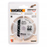 Пильный диск алмазный WORX 85х1,2х15 мм