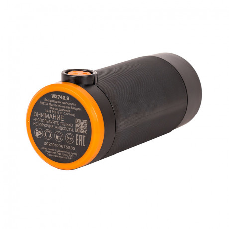 Краскопульт WORX MAKER X WX742.9, 20v, без АКБ и ЗУ (аккумуляторная)