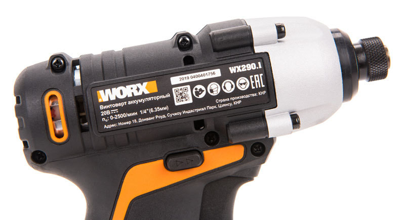 Винтоверт WORX WX290.1, 20v, 107 Нм, в комплекте АКБ 2 А·ч и ЗУ, кейс (аккумуляторный)
