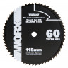 Пильный диск по металлу WORX 60T HSS 115х1,2х9,5 мм