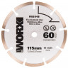 Пильный диск алмазный WORX 115х1,6х9,5 мм