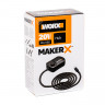 Адаптер WORX WA7160, 20v, для MAKER X без USB