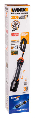 Воздуходувка WORX WG543E.9, 20v, без АКБ и ЗУ (аккумуляторная)