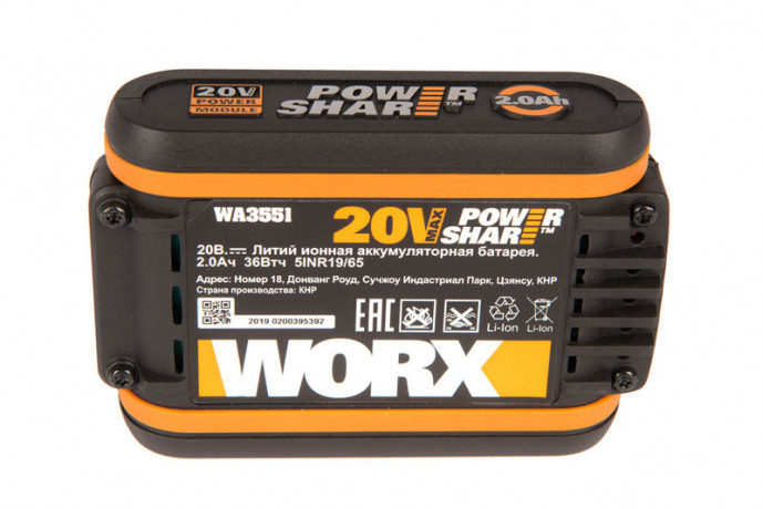 Аккумулятор WORX WA3551, 20v, 2 А·ч