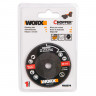 Шлифовальный диск WORX 76х4х10 мм