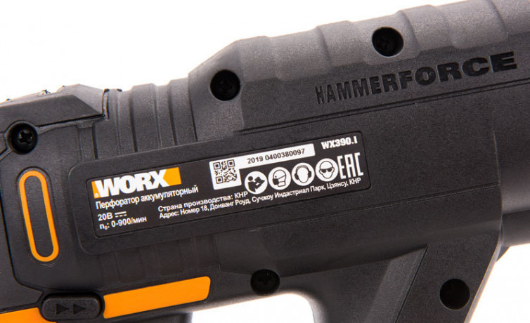 Перфоратор WORX H3 WX390.1, 20v, 1.2 Дж, в комплекте АКБ 2х2 А·ч и ЗУ (аккумуляторный)