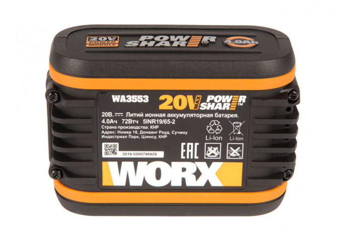 Аккумулятор WORX WA3553, 20v, 4 А·ч