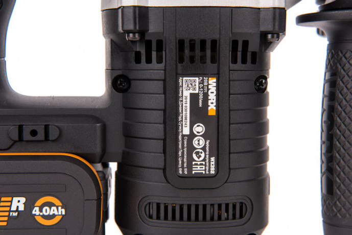 Перфоратор WORX WX392, 20v, 2.2 Дж, в комплекте АКБ 2х4 А·ч и ЗУ (аккумуляторный)