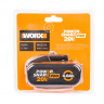 Аккумулятор WORX WA3014, 20v, 4 А·ч