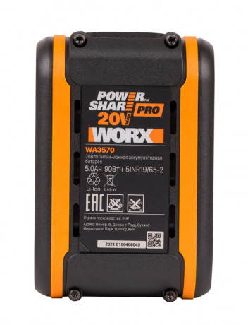 Аккумулятор WORX WA3570, 20v, 5 А·ч