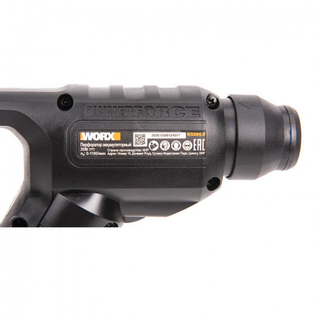 Перфоратор WORX WX394.3, 20v, 1.5 Дж, в комплекте АКБ 2 А·ч и ЗУ, кейс (аккумуляторный)