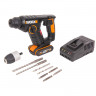 Перфоратор WORX WX394.3, 20v, 1.5 Дж, в комплекте АКБ 2 А·ч и ЗУ, кейс (аккумуляторный)