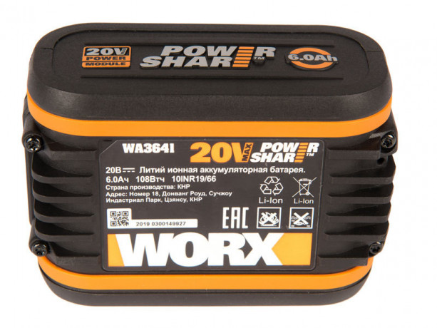 Аккумулятор WORX WA3641, 20v, 6 А·ч
