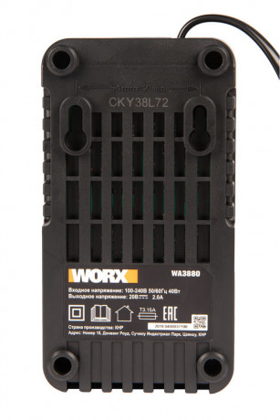 Зарядное устройство WORX WA3880, 20v, 2A