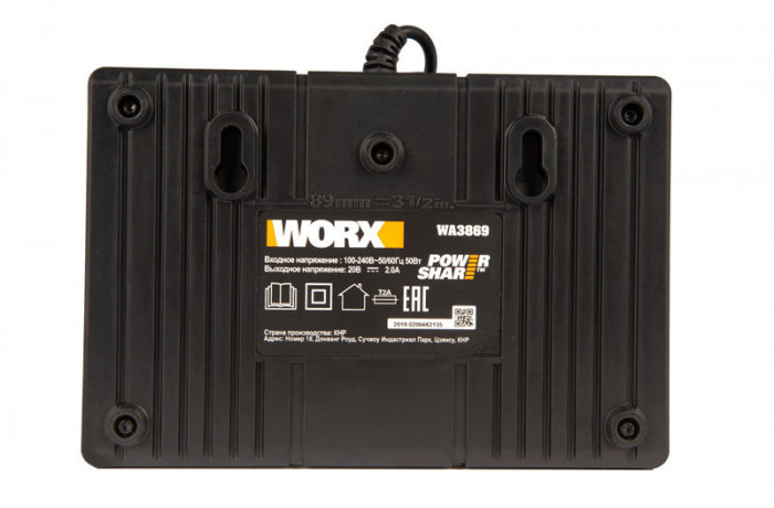 Двойное зарядное устройство WORX WA3869, 20v, 1 A