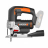 Лобзик WORX W543.9, 20v, без АКБ и ЗУ (аккумуляторный)
