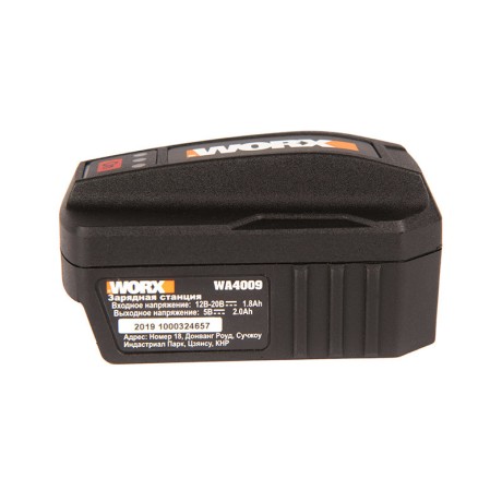 USB адаптер для аккумуляторов WORX POWERSHARE 20v