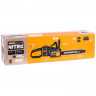 Цепная пила WORX NITRO WG385E, 40v, 40 см, в комплекте АКБ 2х4 А·ч и ЗУ (аккумуляторная)
