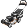 Газонокосилка аккумуляторная самоходная, бесщеточная WORX WG761E, 80В 51СМ (АКБ 4х4Ач, ЗУ 2х2A)