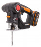 Лобзик + сабельная пила WORX Axis WX550.1, 20v, в комплекте АКБ 2x2 А·ч и ЗУ, кейс (аккумуляторная)