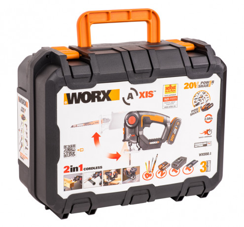 Лобзик + сабельная пила WORX Axis WX550.1, 20v, в комплекте АКБ 2x2 А·ч и ЗУ, кейс (аккумуляторная)