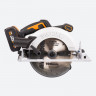 Циркулярная пила (дисковая) WORX WX520, 20v, 190 мм, в комплекте АКБ 4 А·ч и ЗУ, сумка (аккумуляторная)