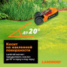 Газонокосилка робот WORX Landroid S Basic WR090S, 300 м.
