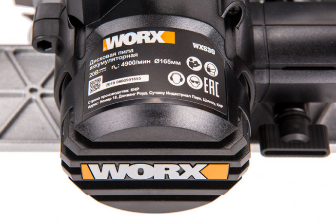 Циркулярная пила (дисковая) WORX WX530, 20v, 165 мм, в комплекте АКБ 2 А·ч и ЗУ (аккумуляторная)