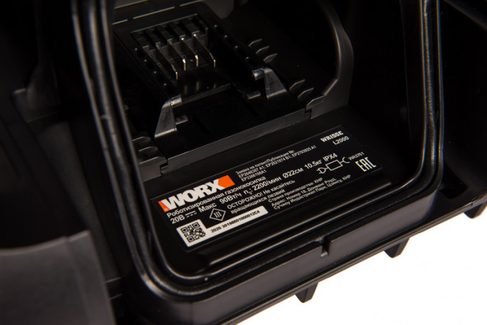 Газонокосилка робот WORX Landroid L WR155E, для площади 2000 м.